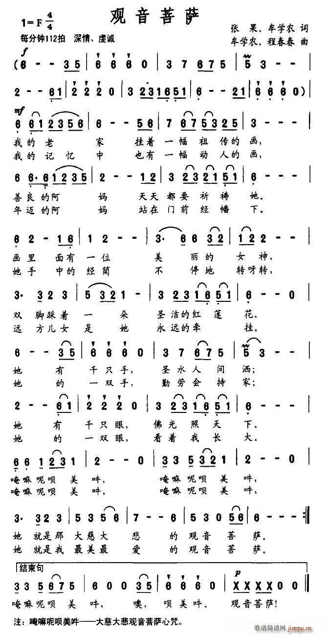 (ָ)1