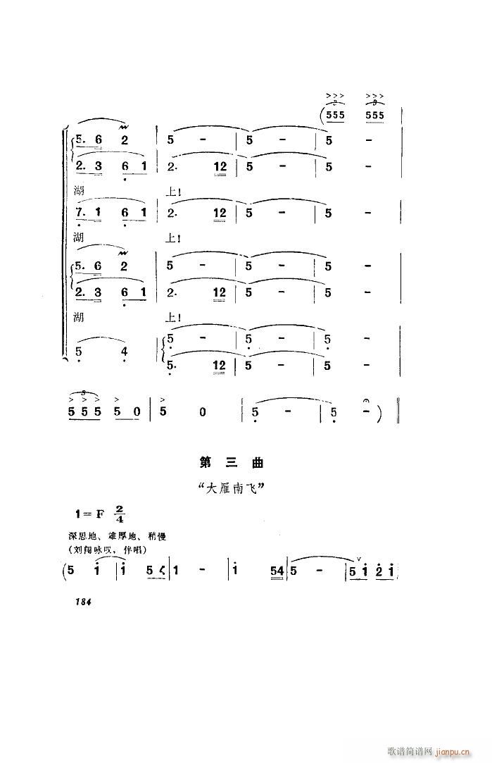   ȫ 101 136(ʮּ)1