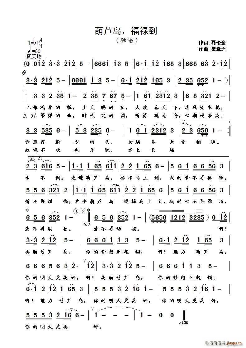 « »(ָ)1