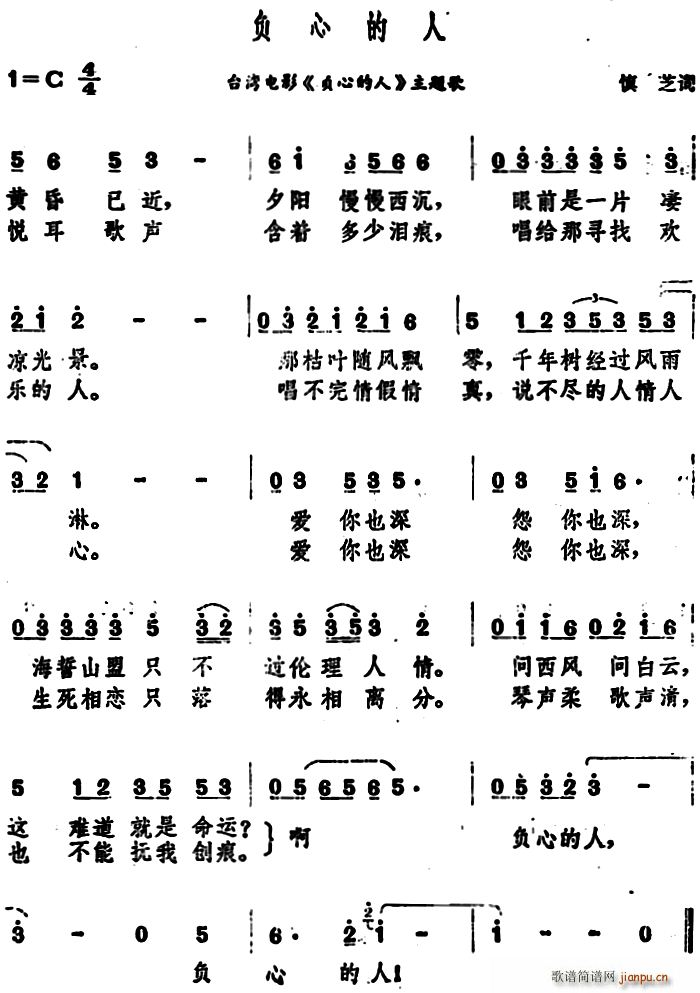 ĵ ̨Ӱ ĵ (ʮּ)1