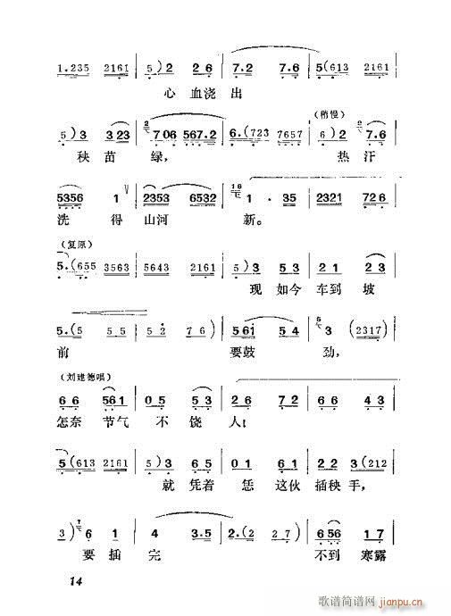 (ָ)15