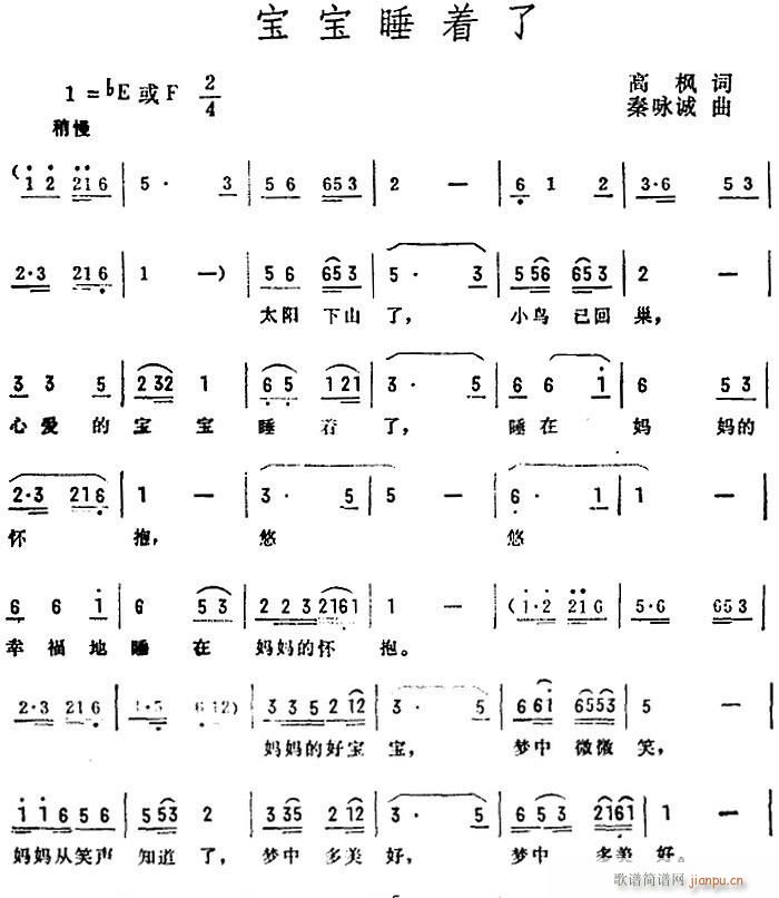˯(ָ)1