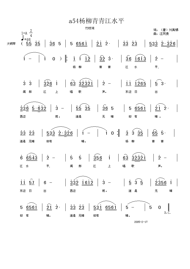 ཭ˮƽ(ָ)1