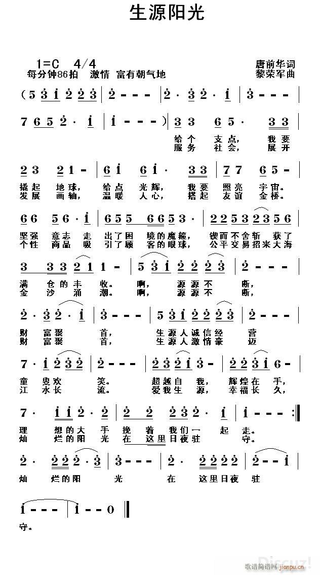 Դ(ָ)1