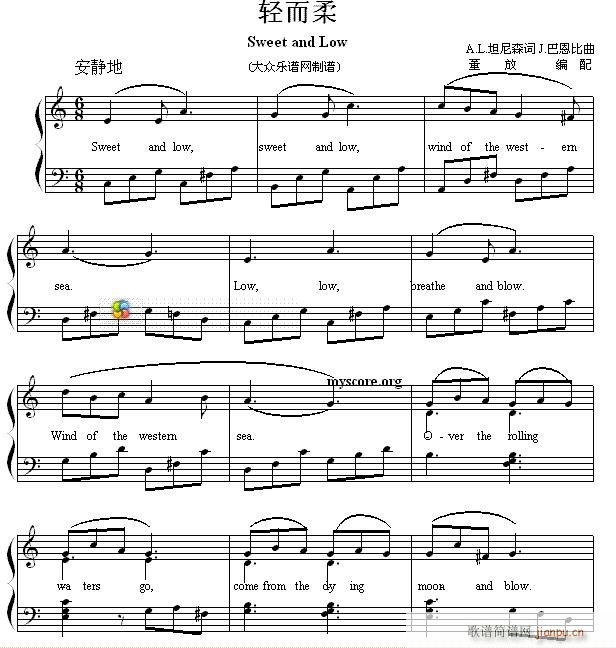 ӢĶ赯 Sweet and Low ()1