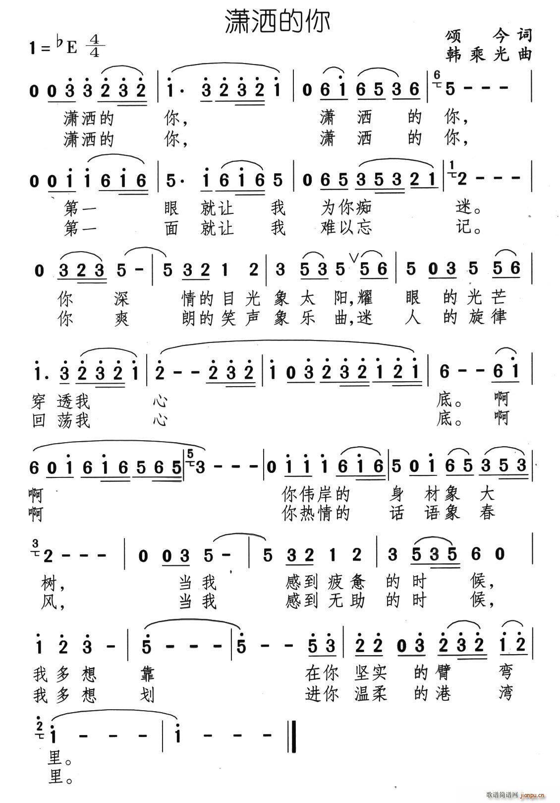 (ָ)1