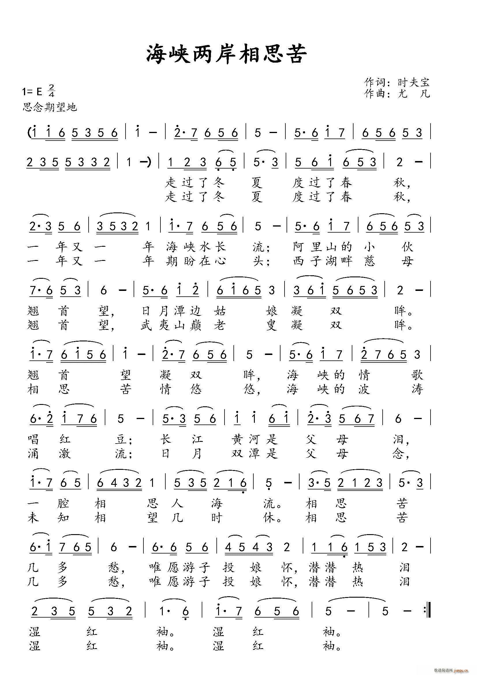 Ͽ˼(ָ)1