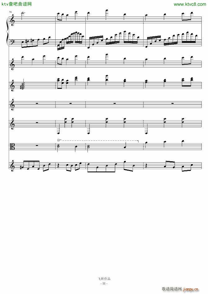 Refleurir ()11