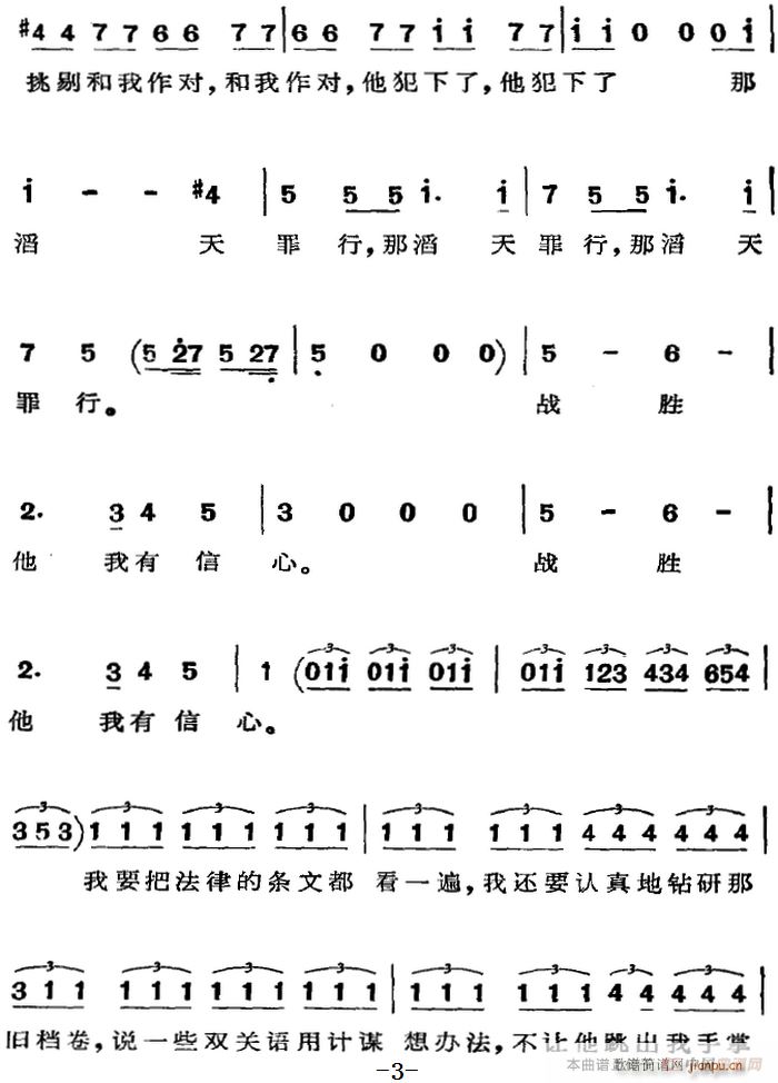  Ѽ޵Ļ ѡ Ҫ(ʮּ)3