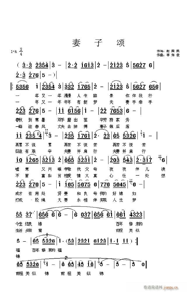 (ָ)1