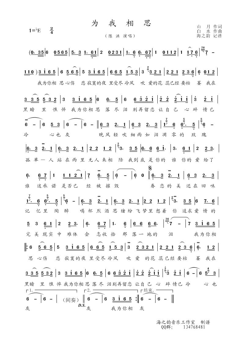 Ϊ˼(ָ)1