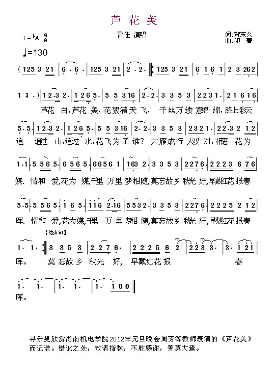 «(ָ)1