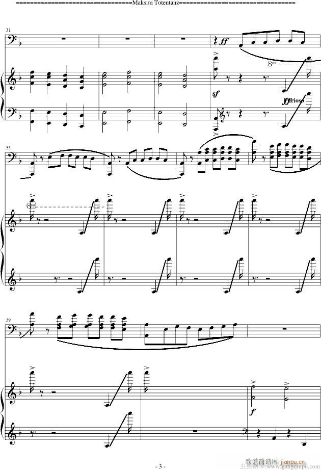 Totentanz ֮ ڶ()3