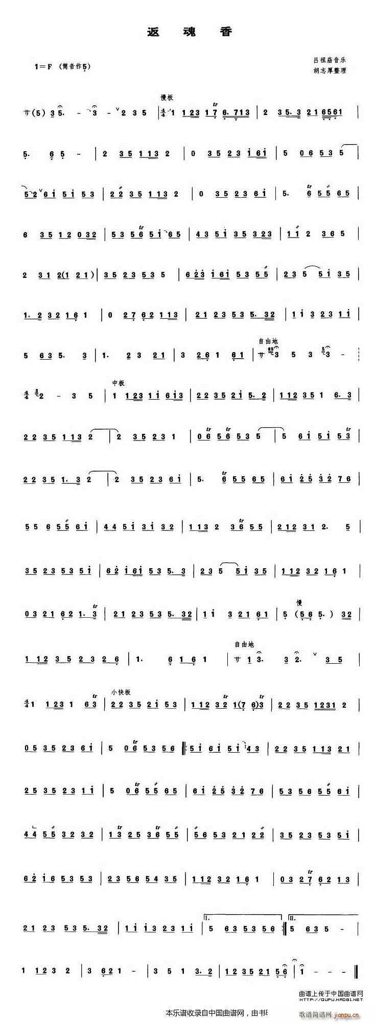   (ɹ)1
