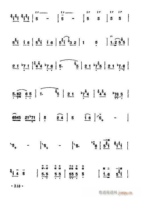 ѧ201-221()18