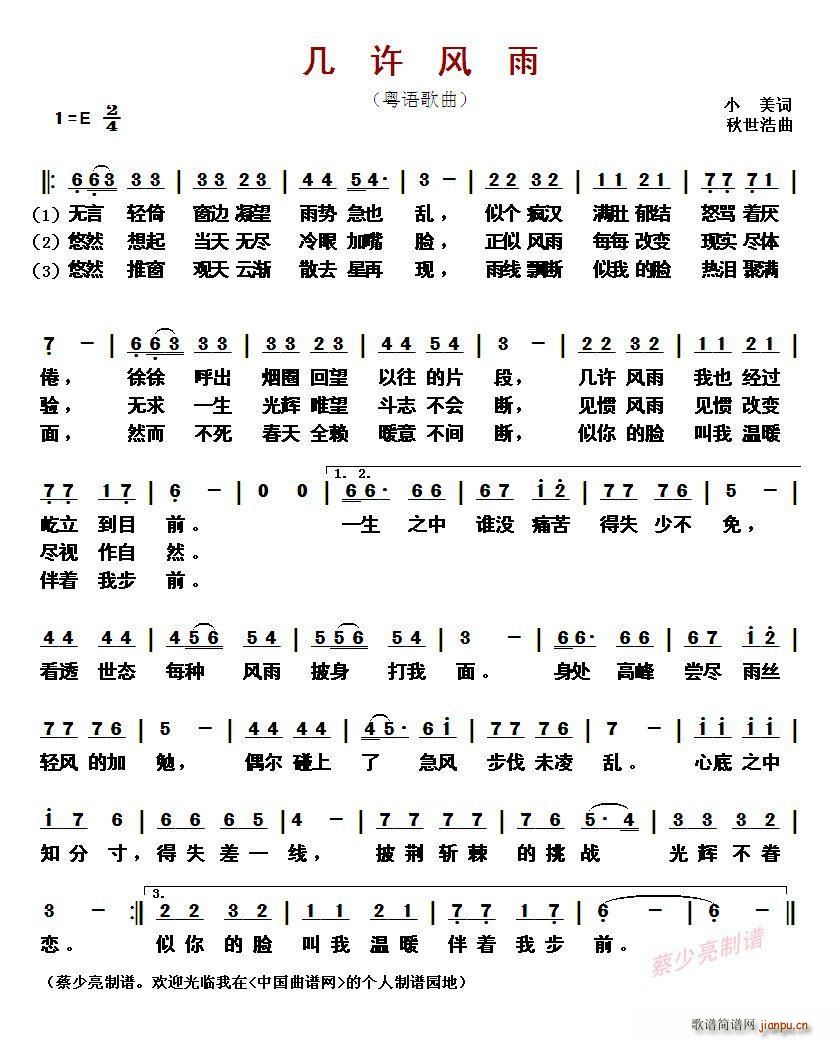 ? (ʮּ)1