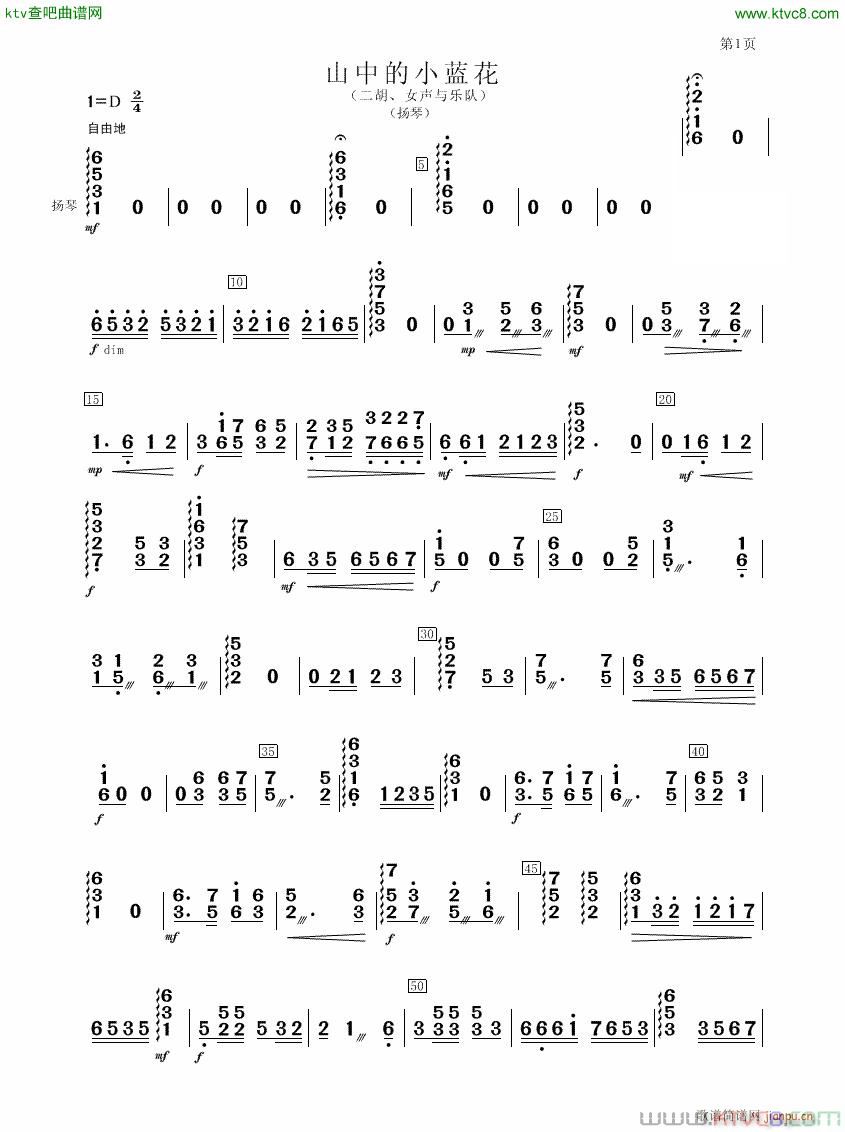 ɽеС ()1