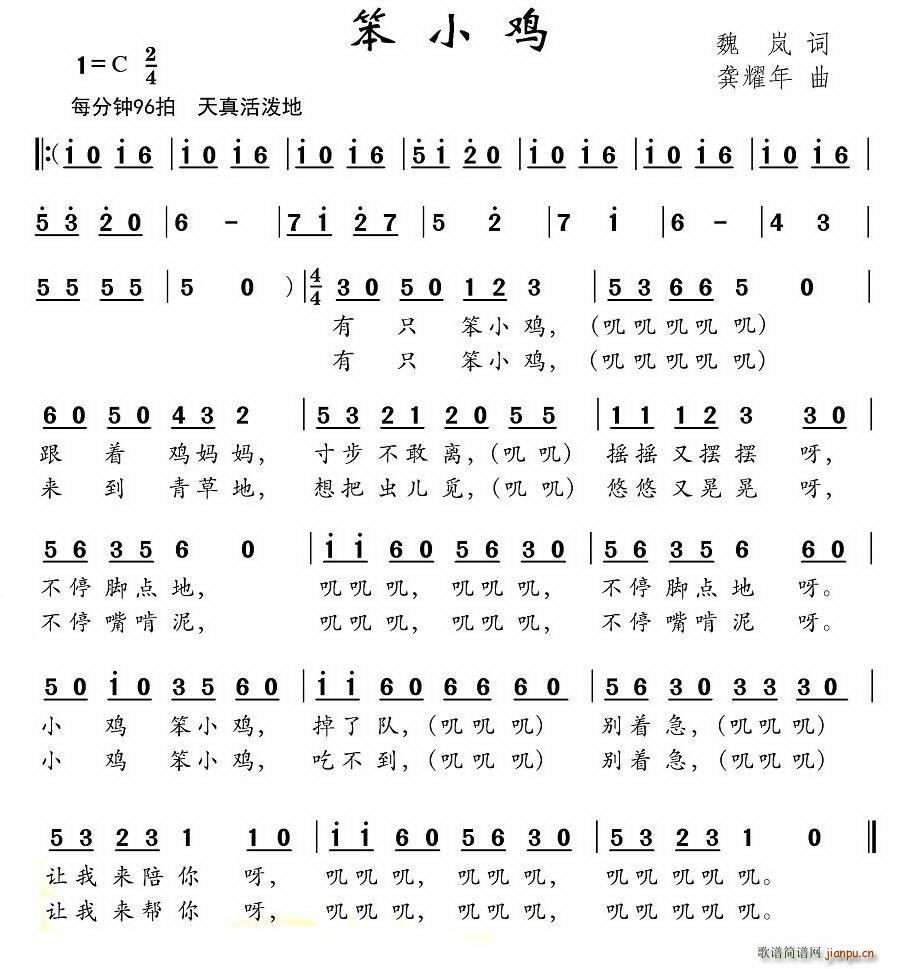 С(ָ)1
