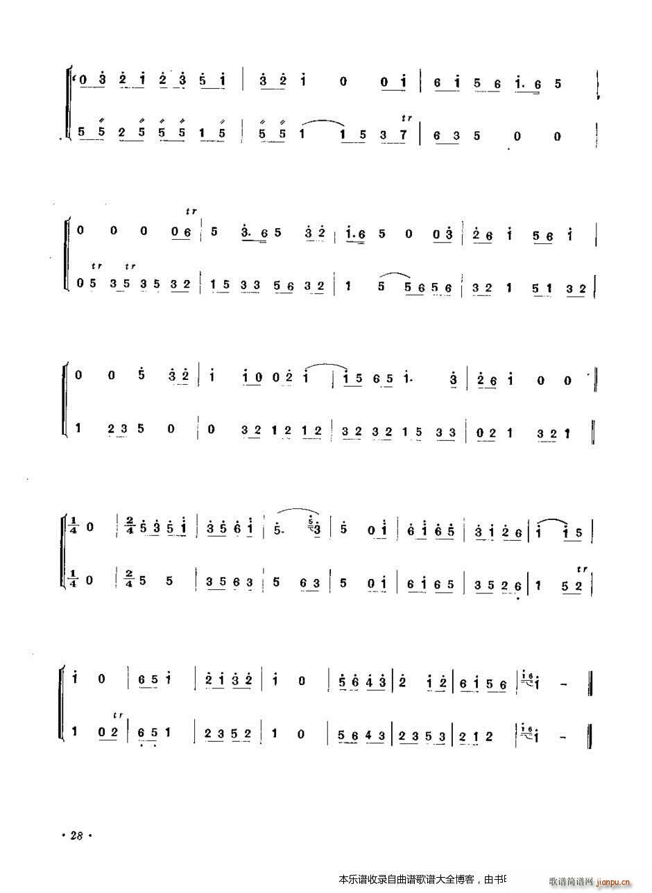 Ӵ(ɹ)7