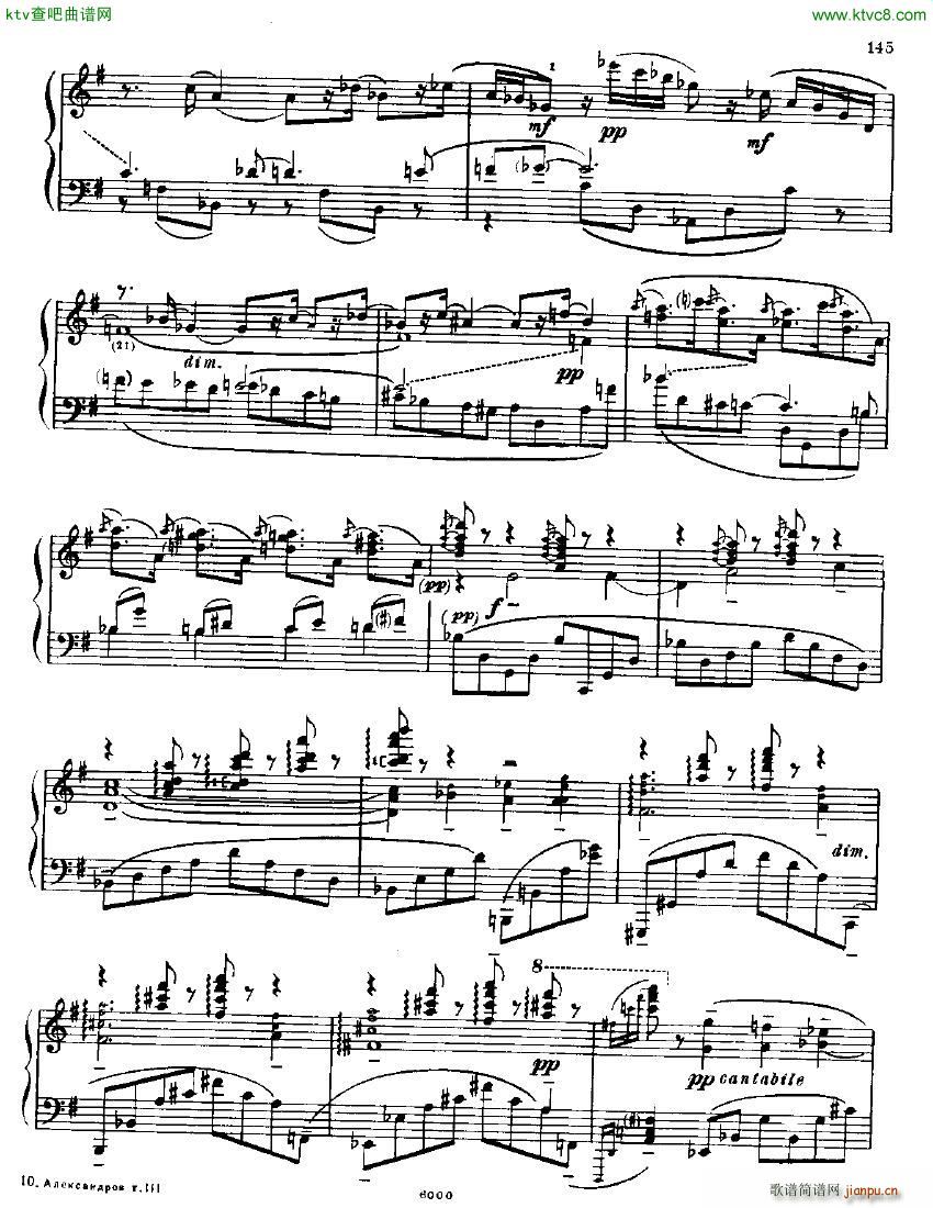 Anatoly Alexandrov Opus 26 Sonata no 6()8
