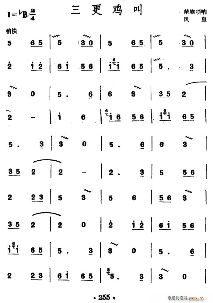 (ָ)1