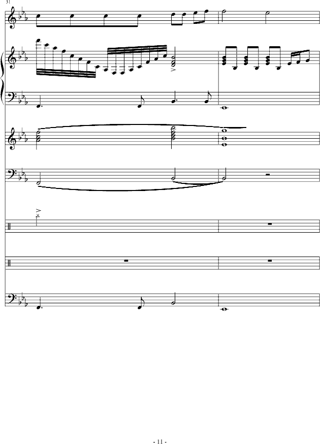 ȥҸ()11