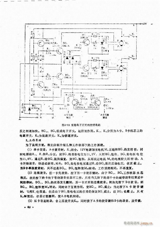 豸ԭά61 120(ʮּ)22