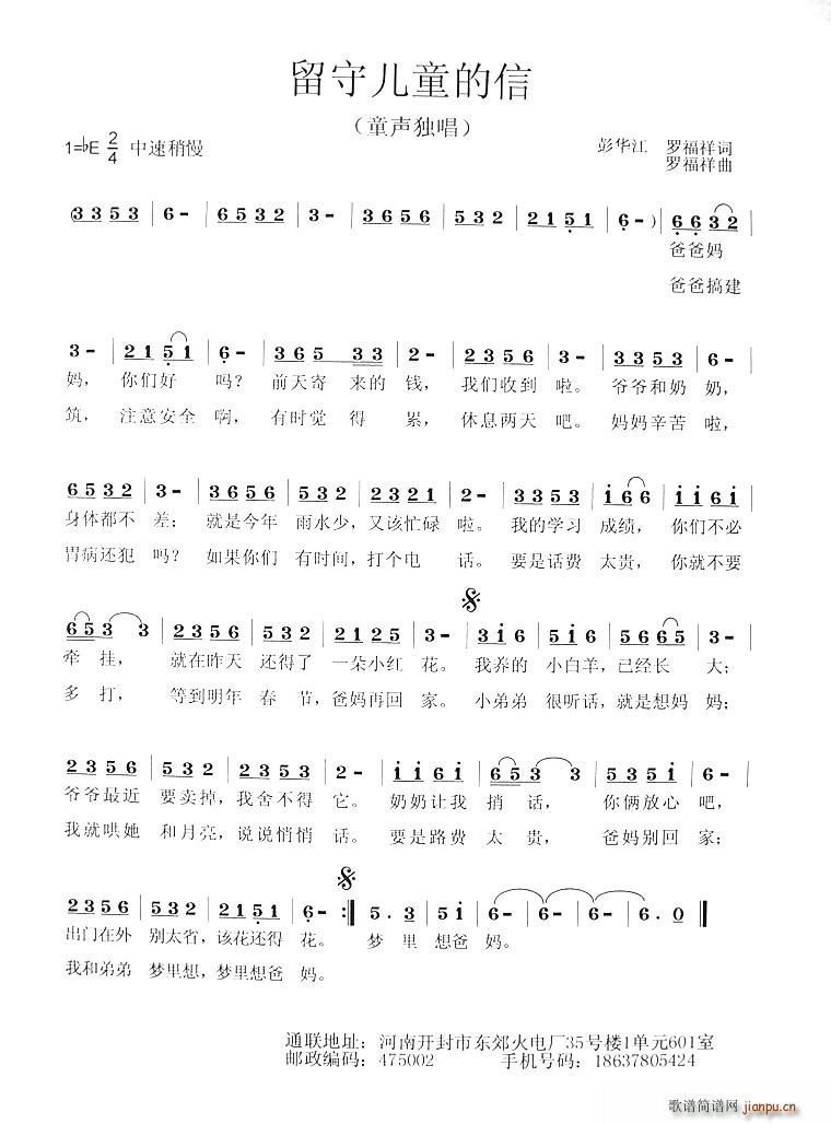 ضͯ(ָ)1
