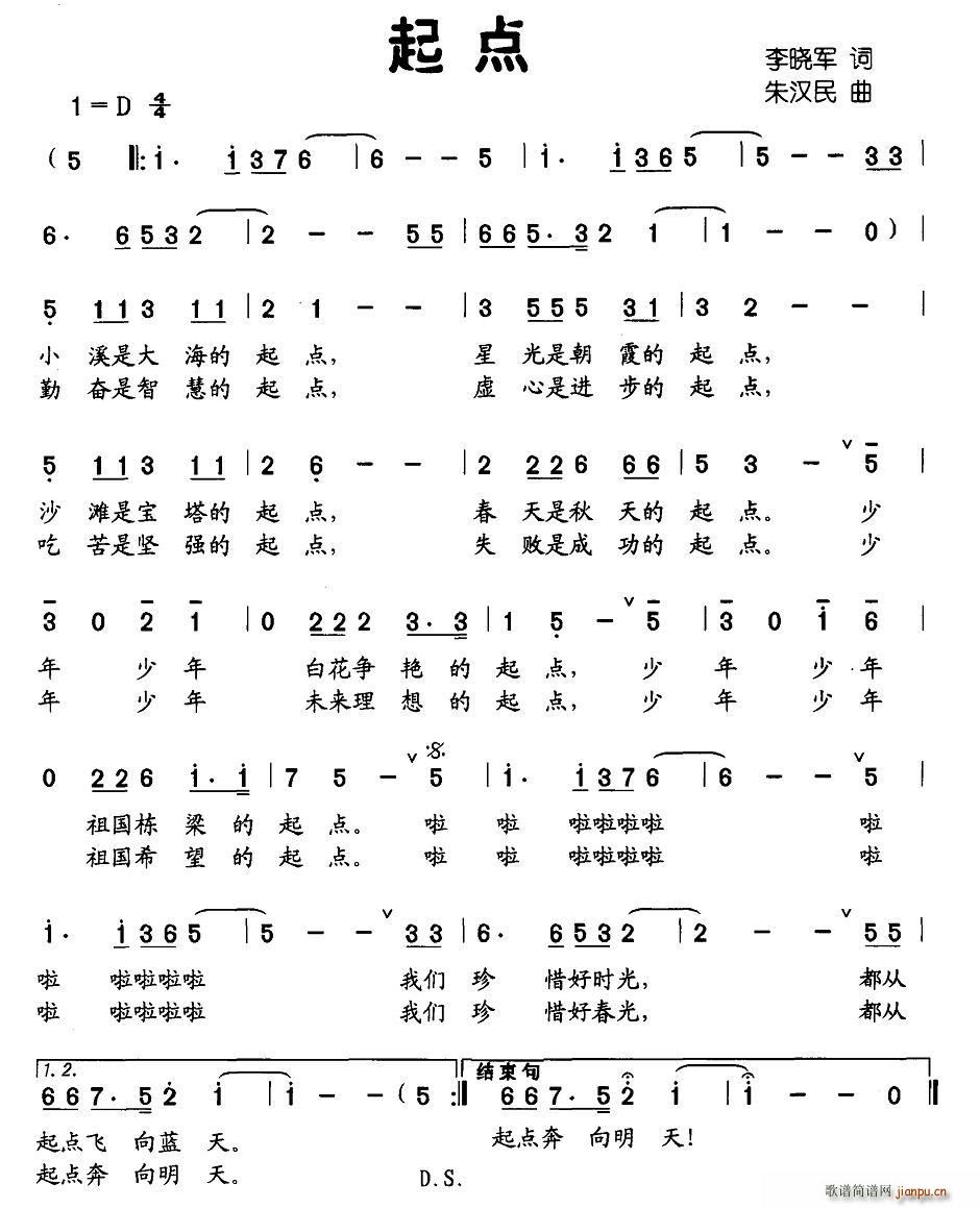 (ָ)1