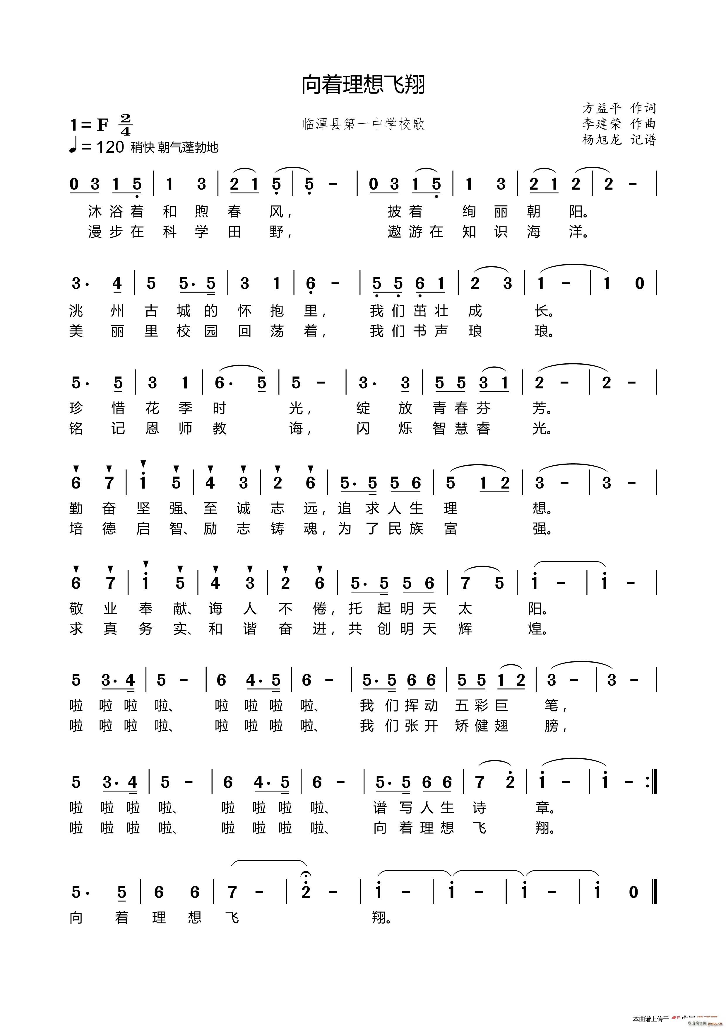  ̶صһѧУ(ʮּ)1