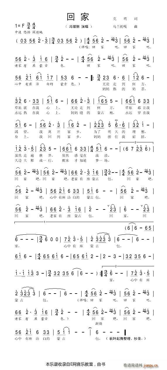 ؼ (ָ)1