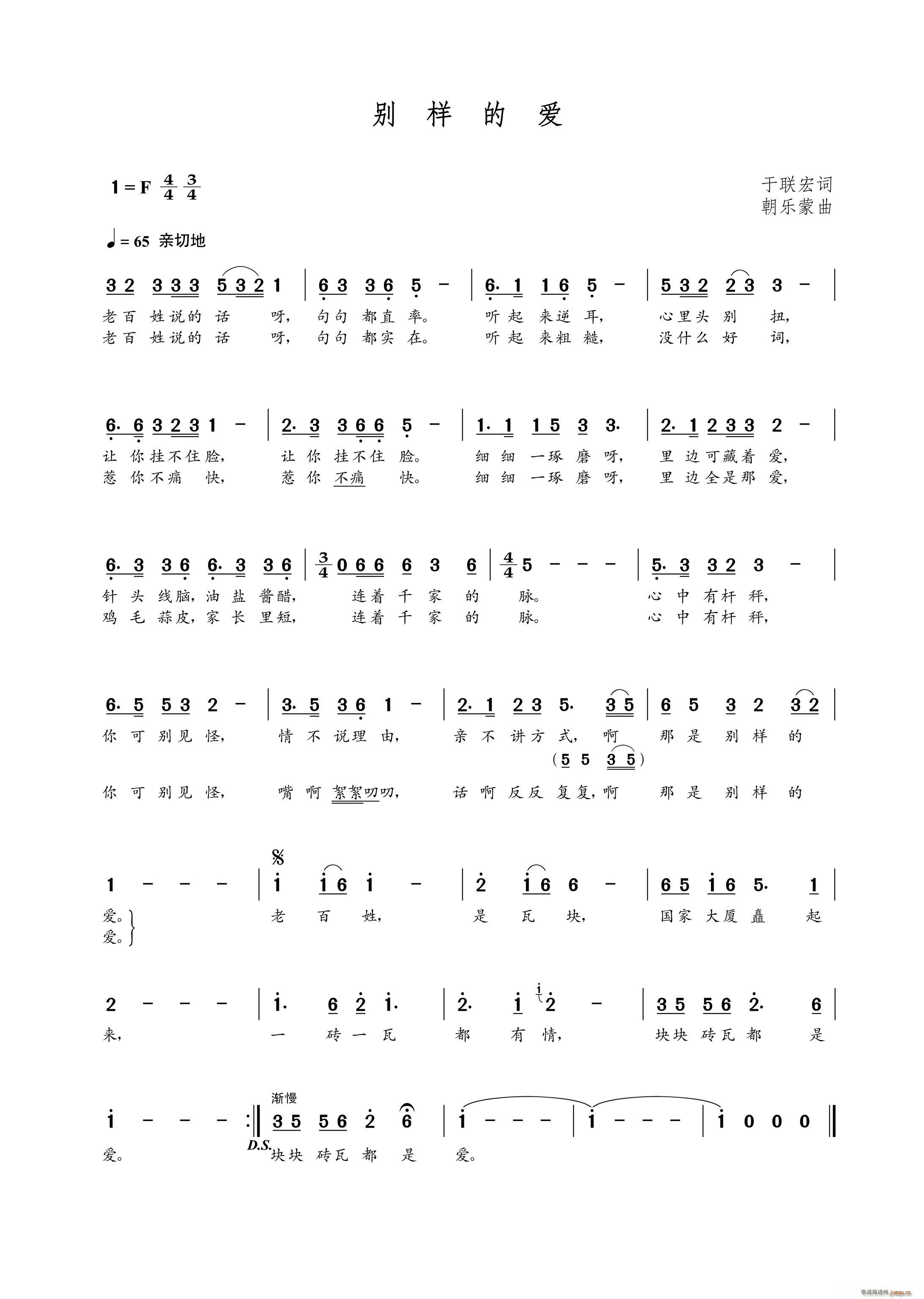İ(ָ)1