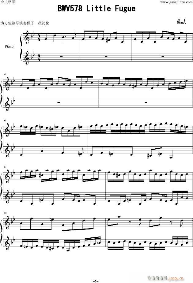 BWV578 Littlle Fugue()1