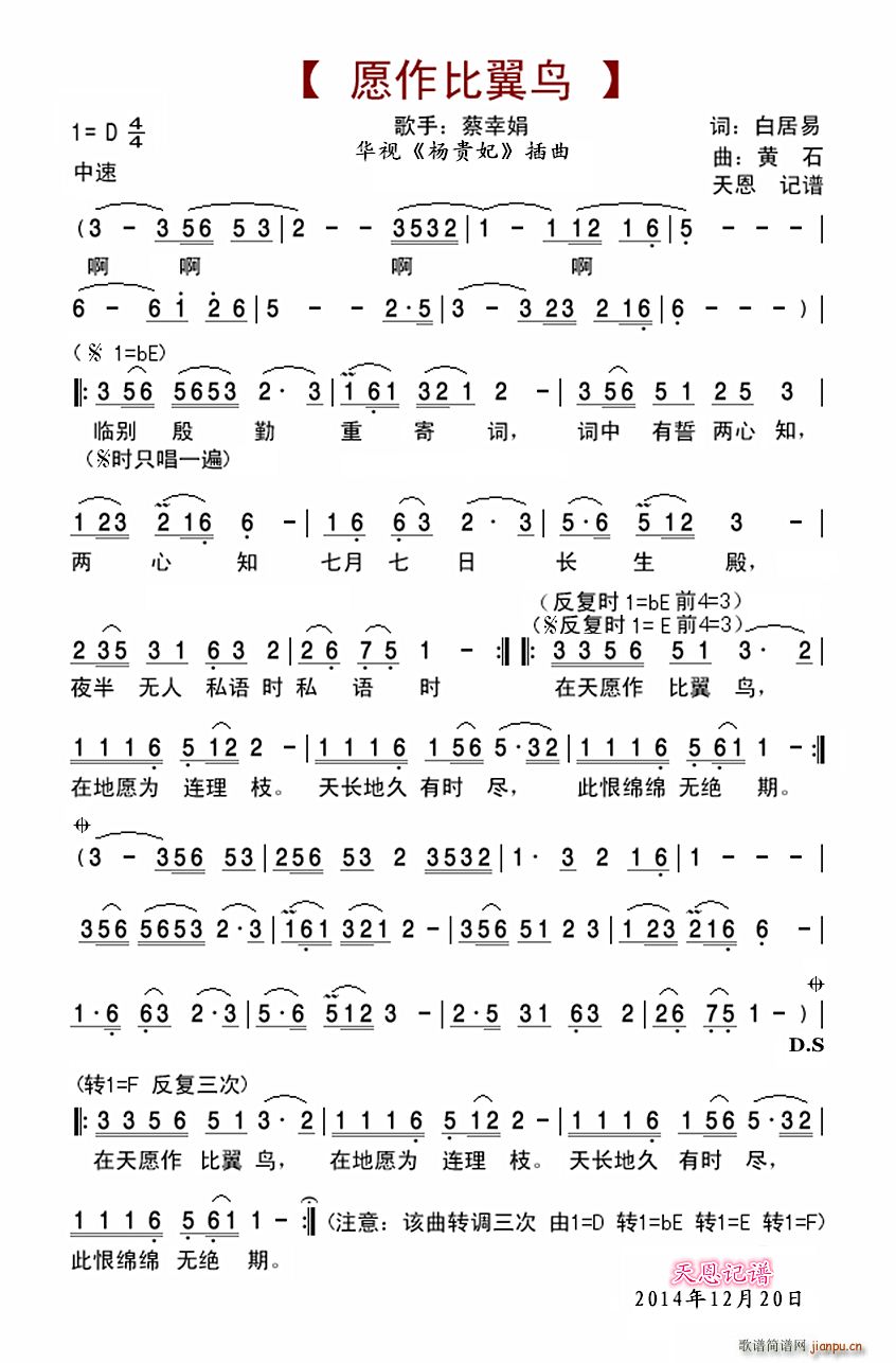 Ը   (ʮּ)1
