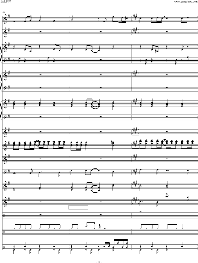 ͯ(Ч޸)()12
