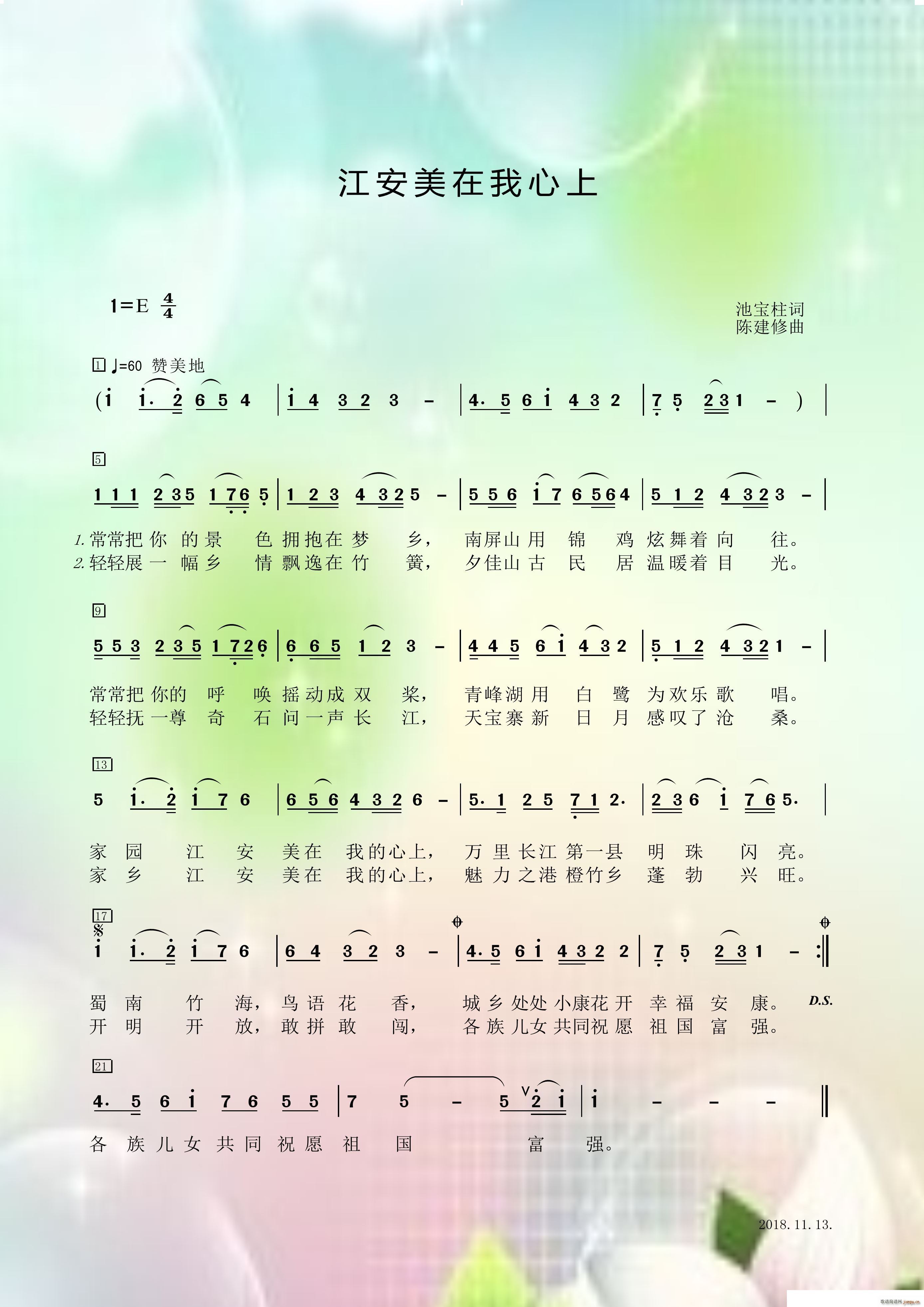 (ָ)1