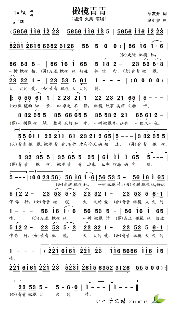 (ָ)1
