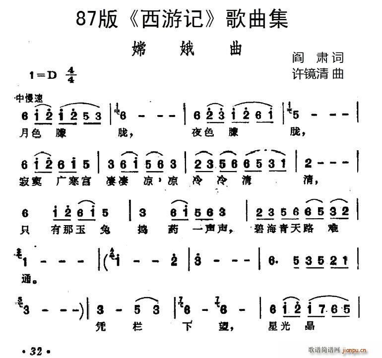87 μ  ϶(ʮּ)1