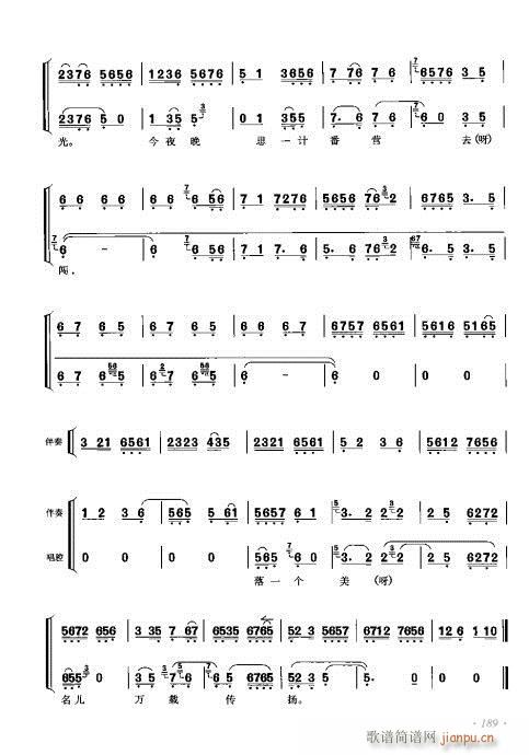 ٴǻ׼181-200()9