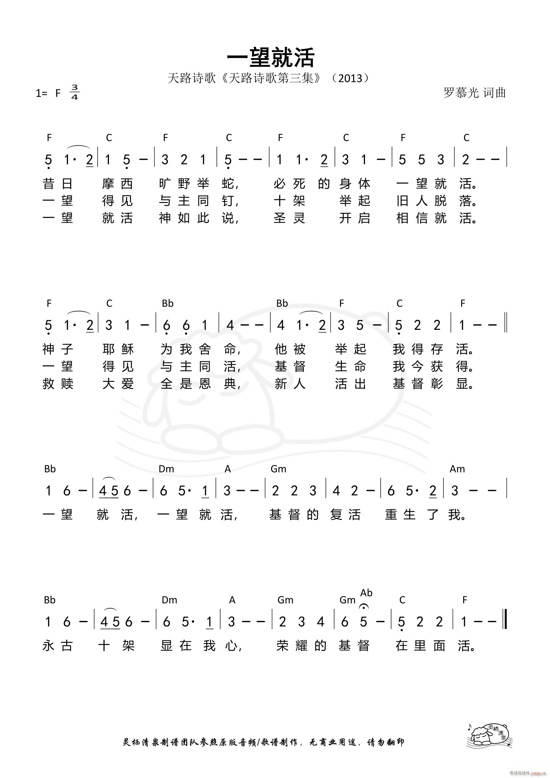 һͻ 867(ʮּ)1