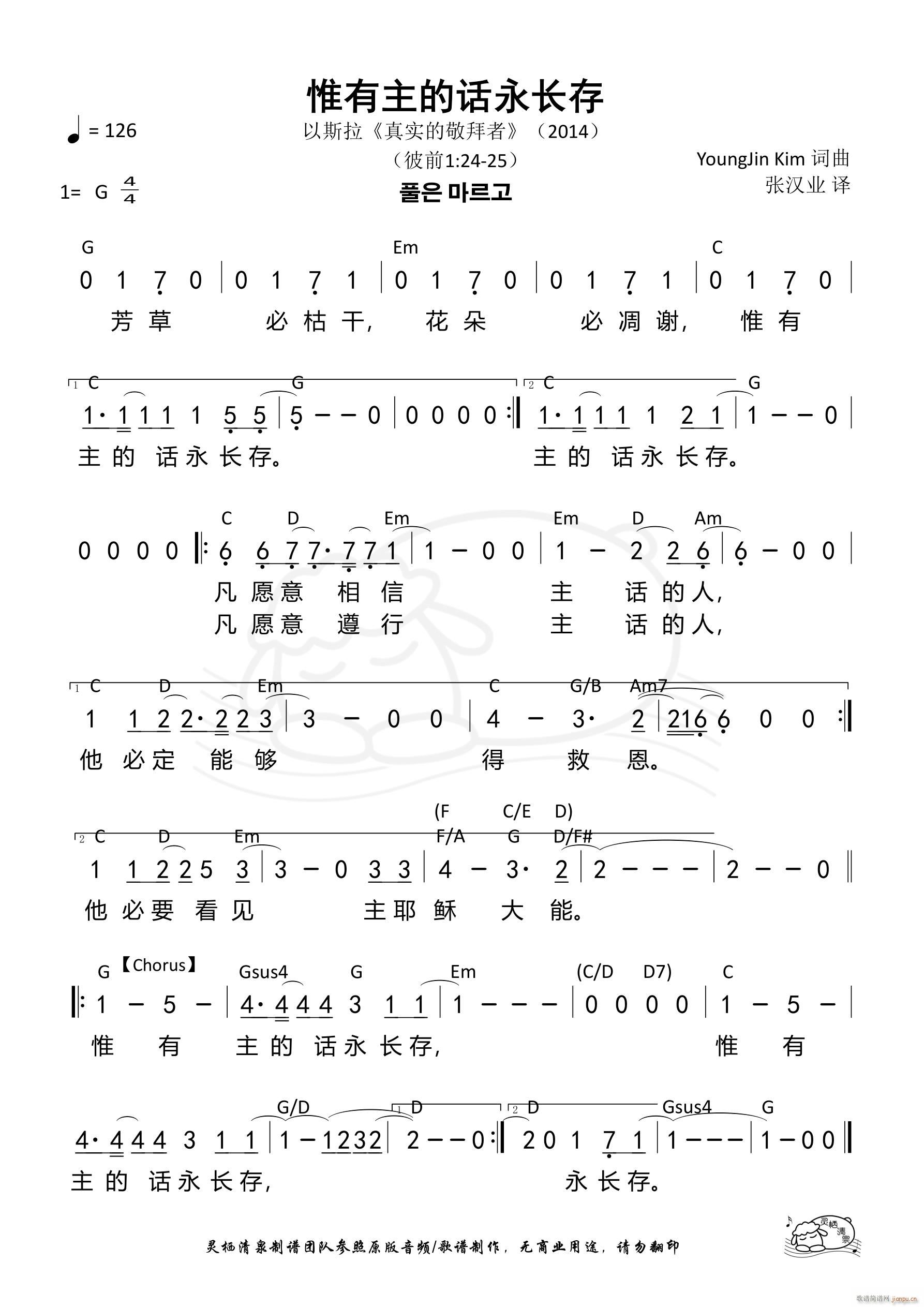 ΩĻ 758(ʮּ)1
