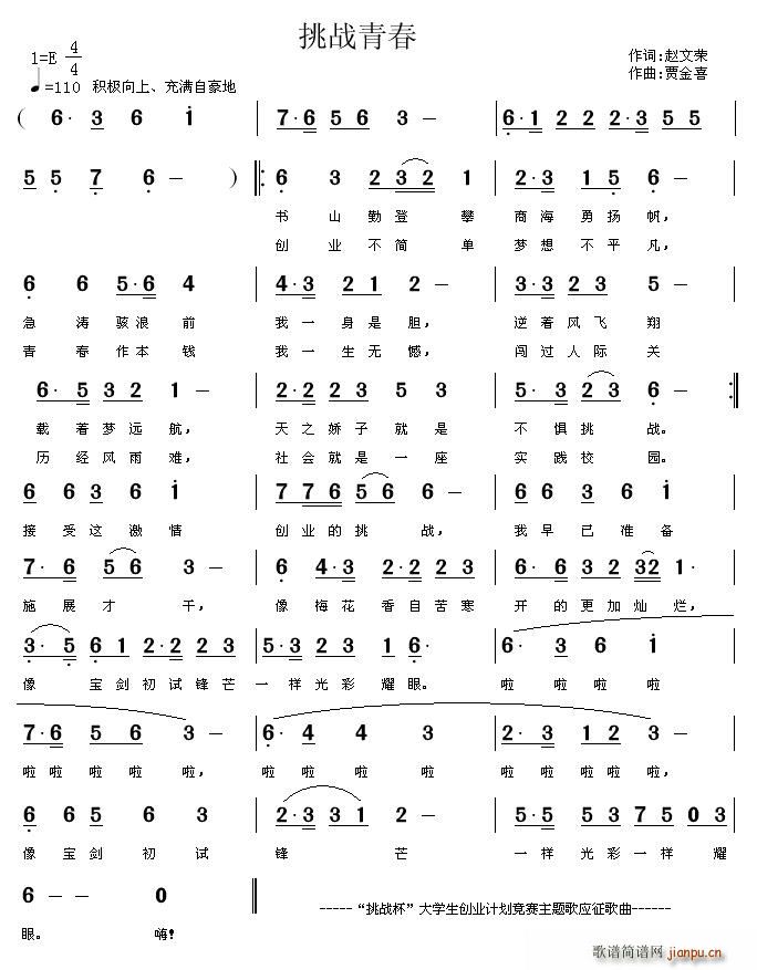 սഺ(ָ)1