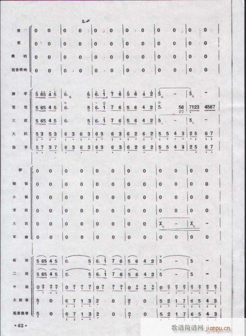 կ컨ؿ1-10()6