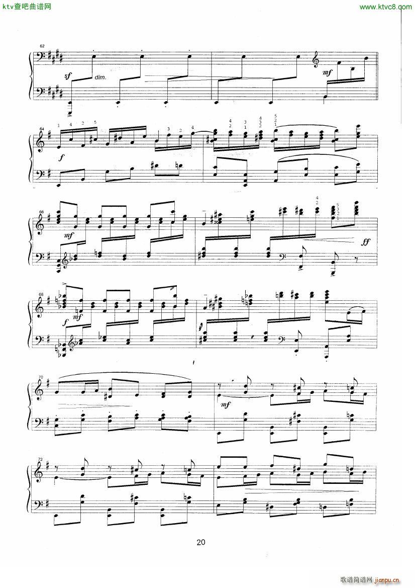 bizet georges horowitz carmen 1968 kuleshov()5