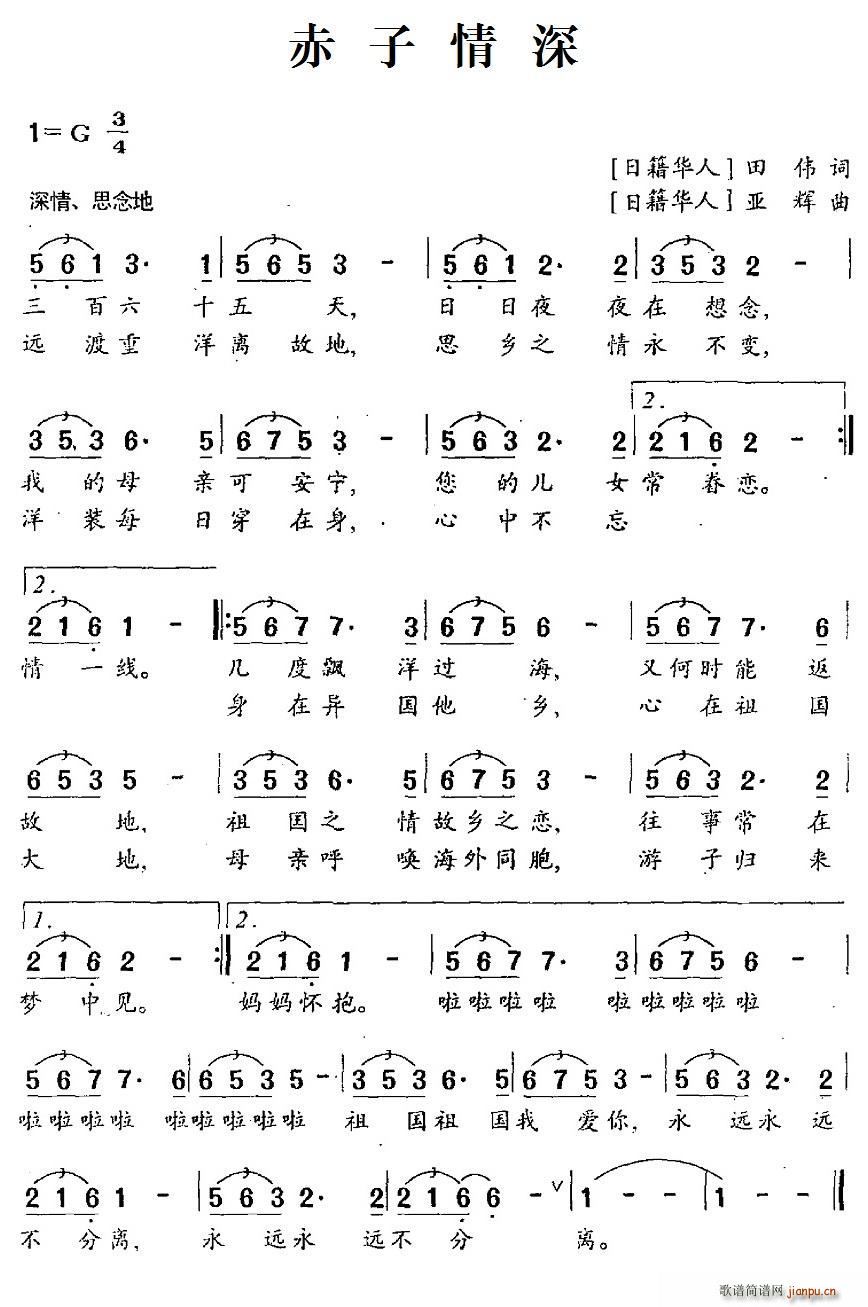  ռ ռ(ʮּ)1