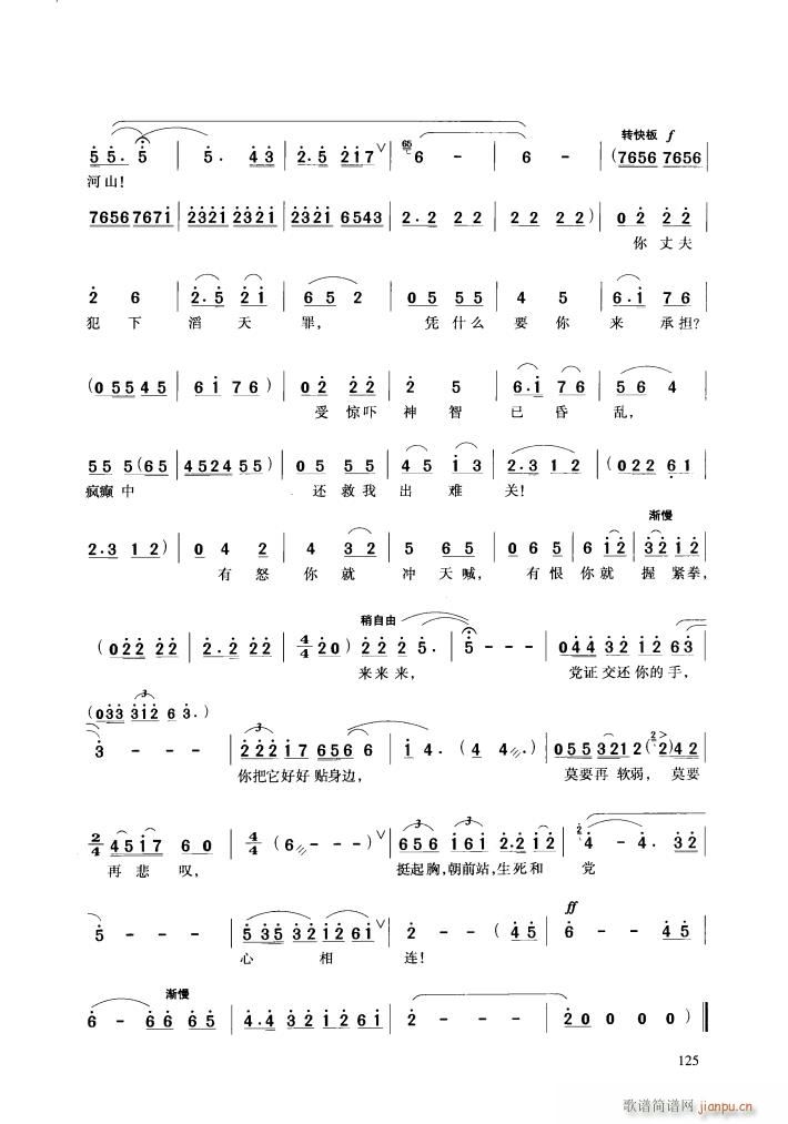  Ů ĳƬ(ʮּ)9