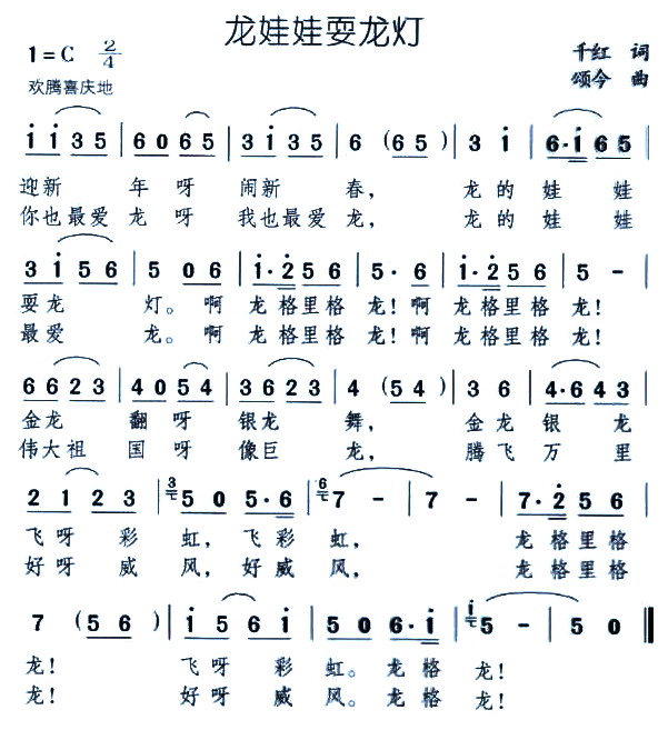 ˣ(ָ)1