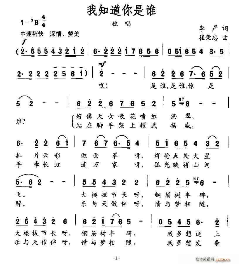֪˭(ָ)1