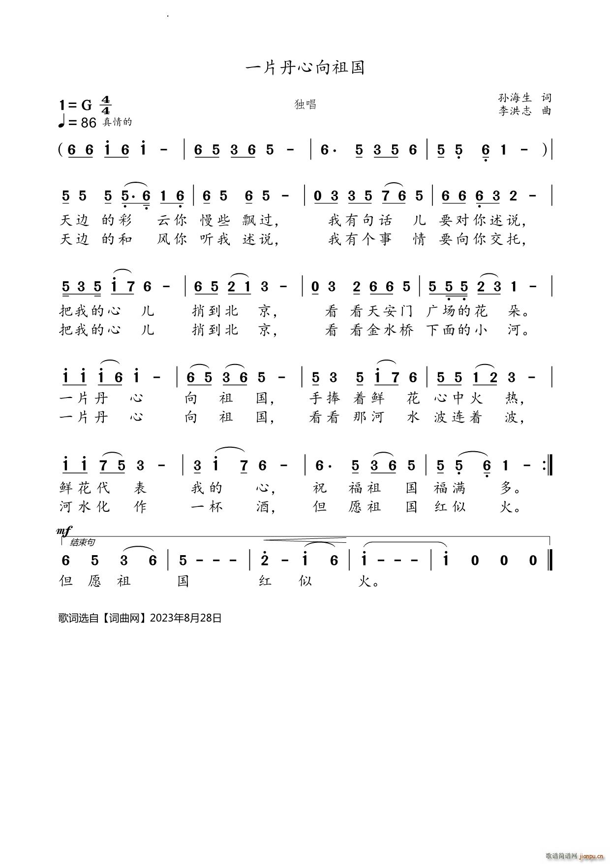 һƬ(ָ)1