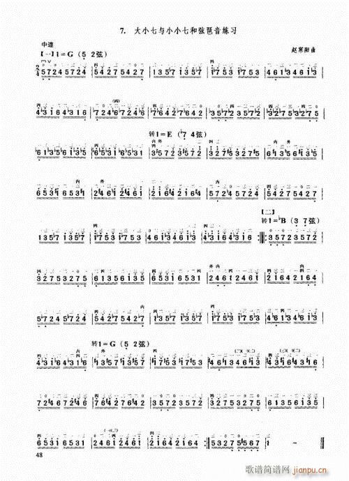 м̳41-60()8